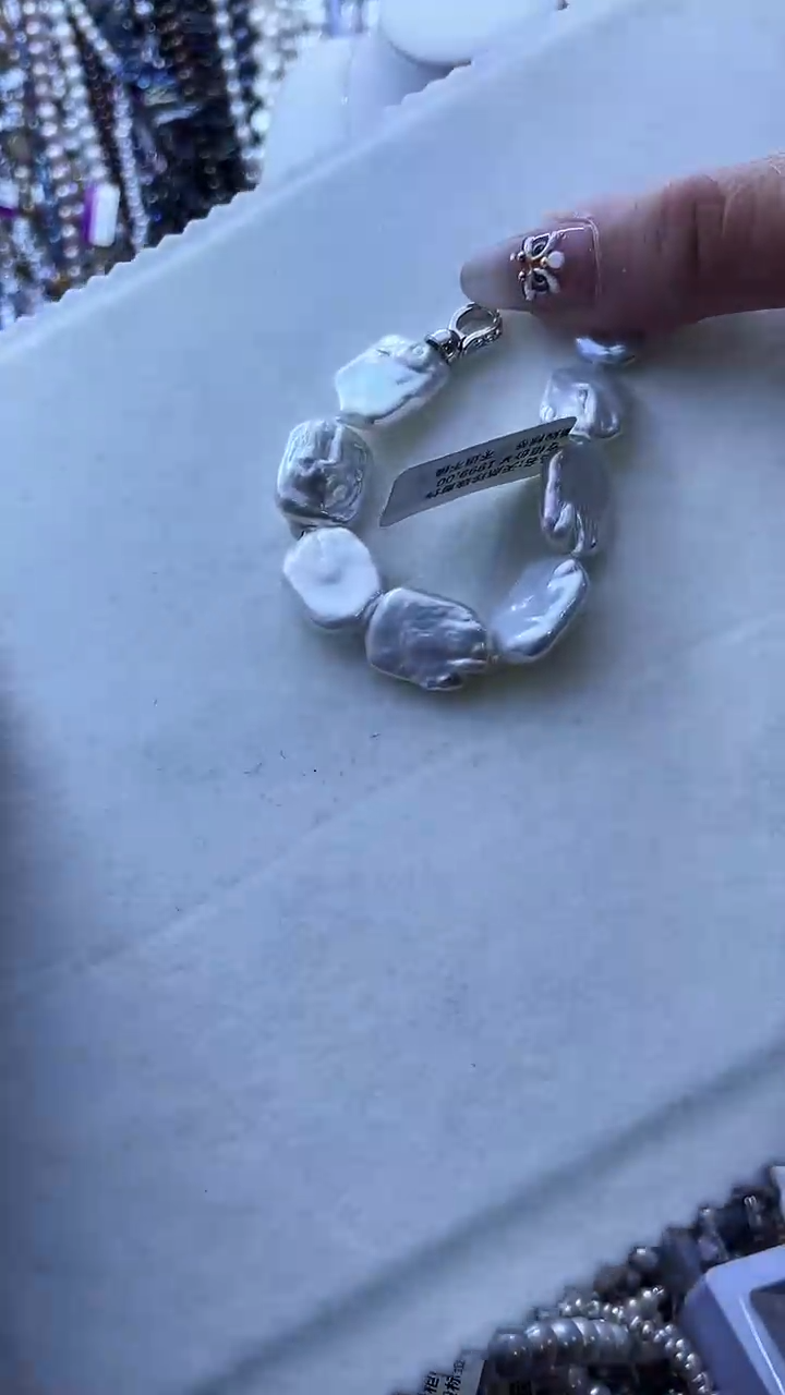 【闪购商品】淡水珍珠手链未镶嵌244