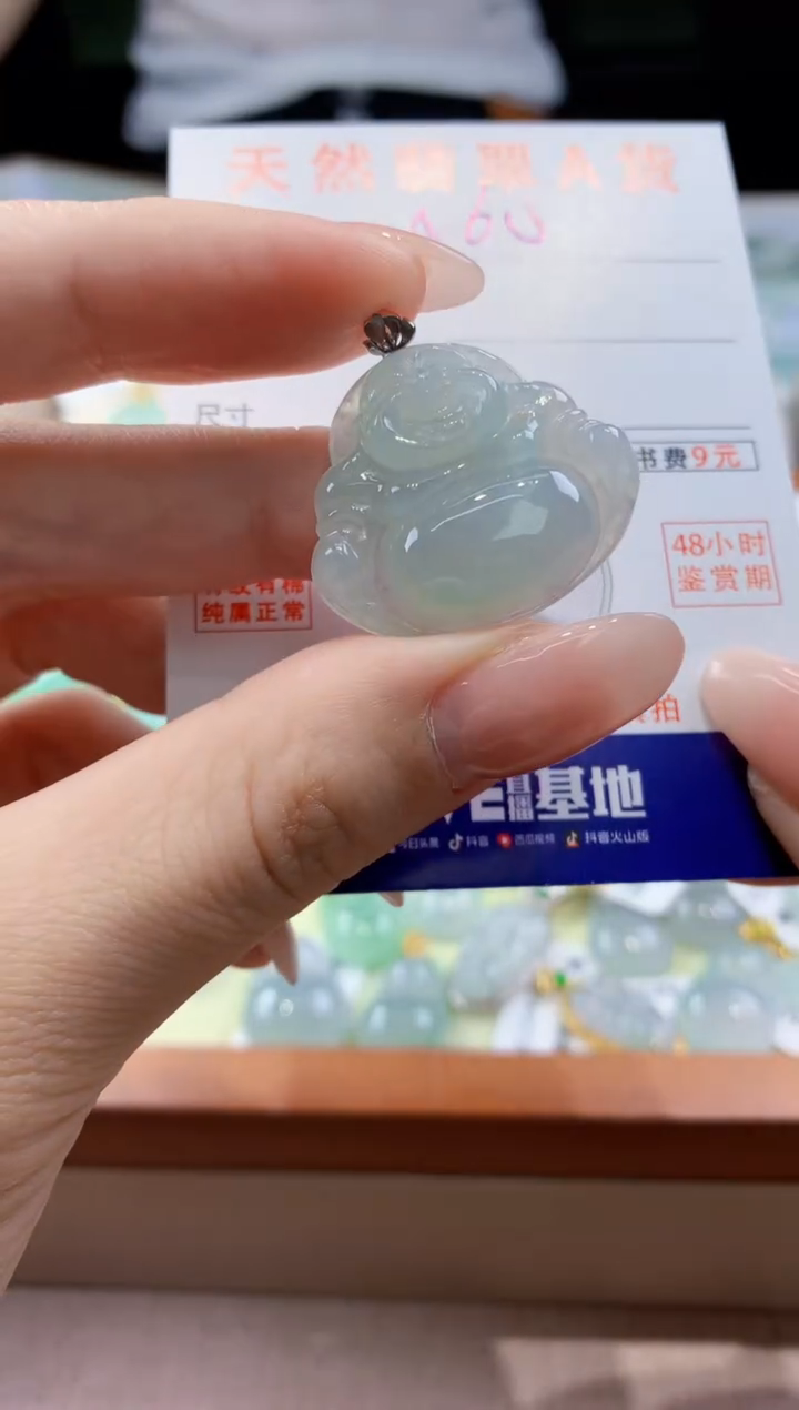 翡翠18K金镶嵌颈饰天然A货翡翠挂件