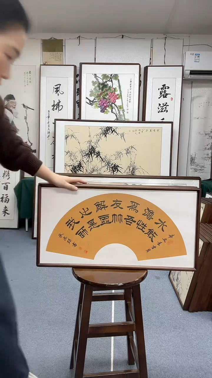 书法尺寸35*68木画框京东包邮手绘