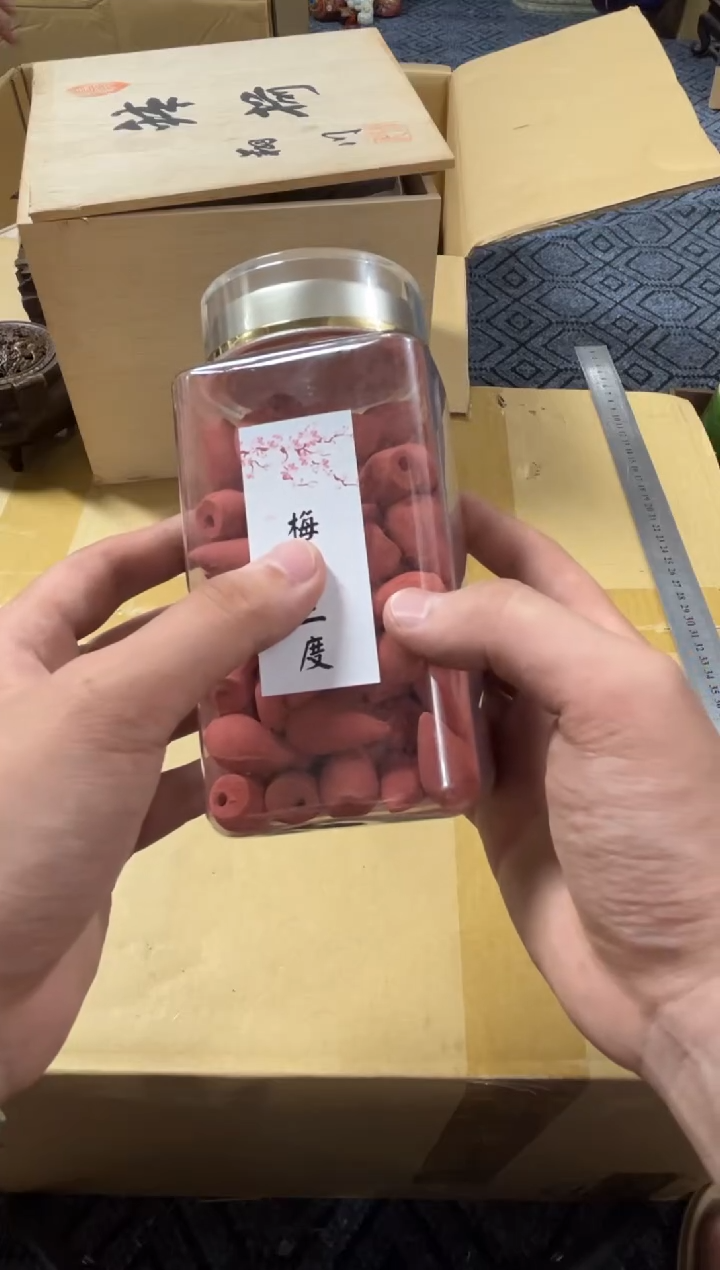 瓷片金*好物分享一物一拍