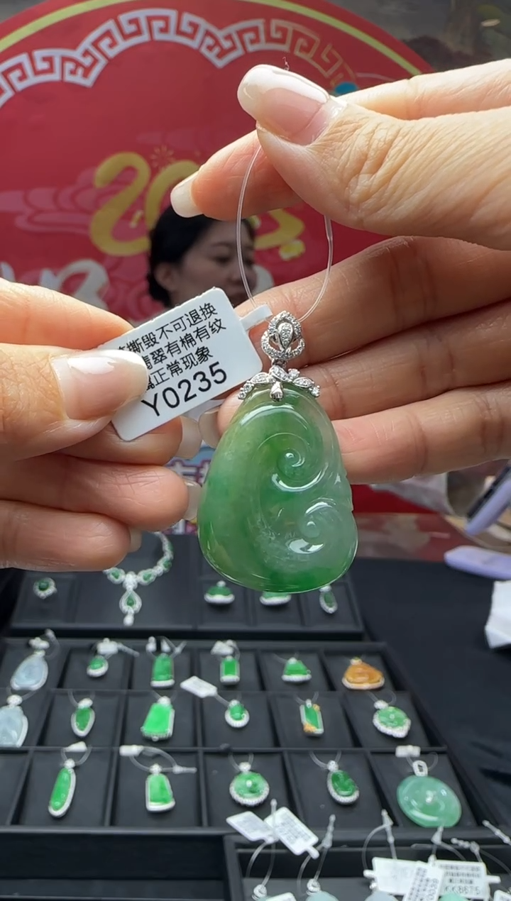 【闪购商品】翡翠18K金镶嵌颈饰Y0235如意 退货扣运营费100