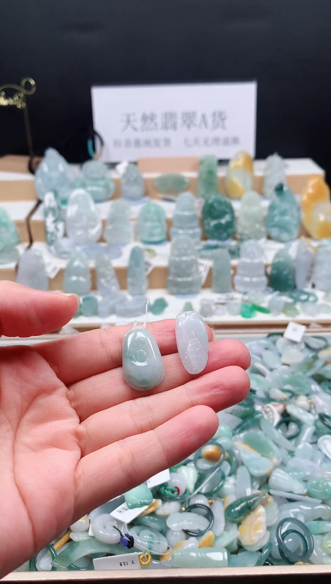 翡翠未镶嵌吊坠(不含链)41玉米 福贝