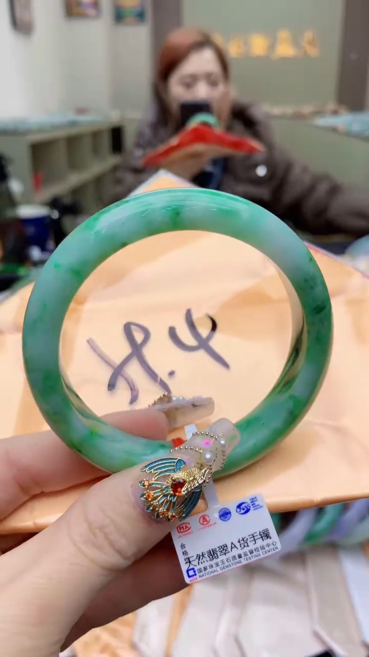 【闪购商品】翡翠手镯未镶嵌0328692984