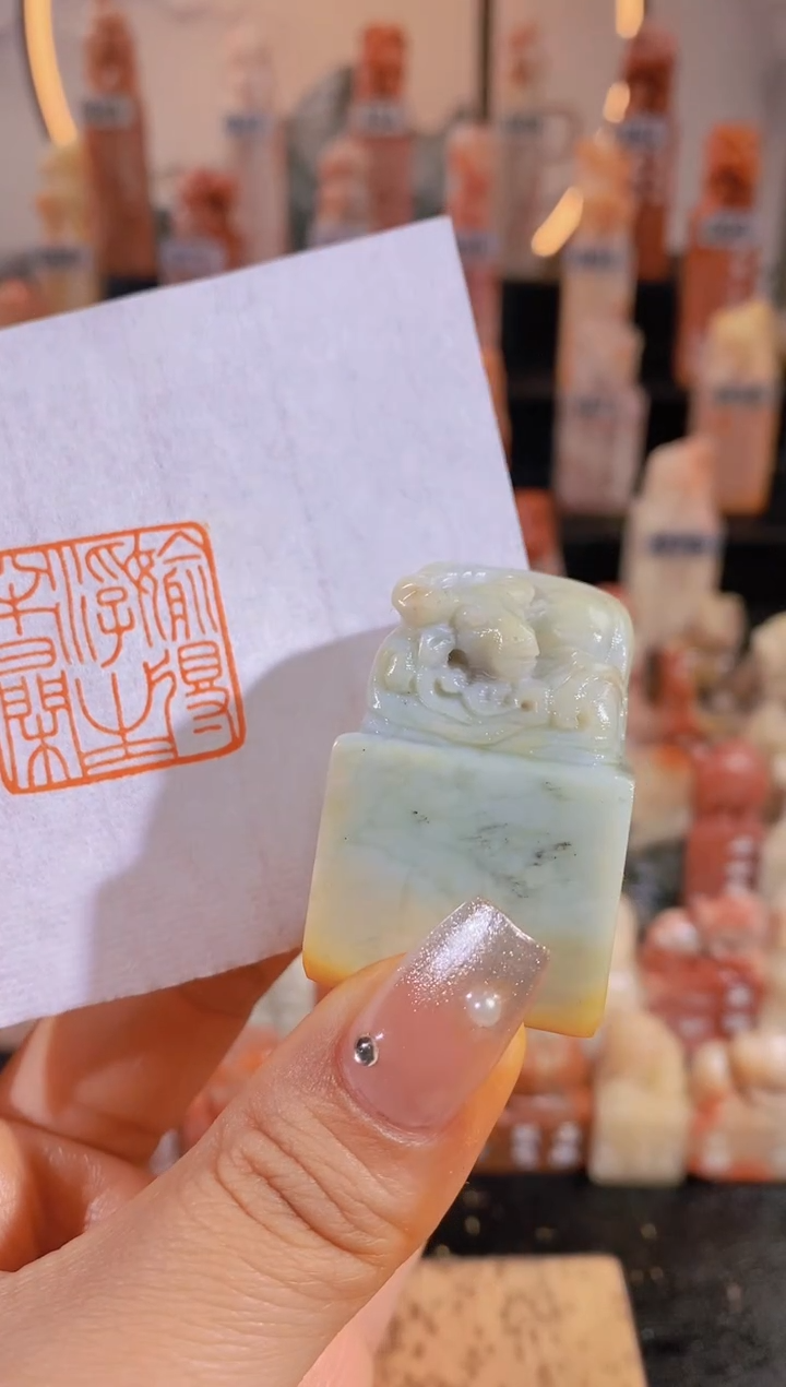 【闪购商品】老挝石印石偷得浮生半日闲2.7*2.8-0487