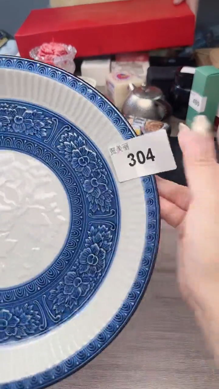 瓷片瓷片瓷片瓷片瓷片