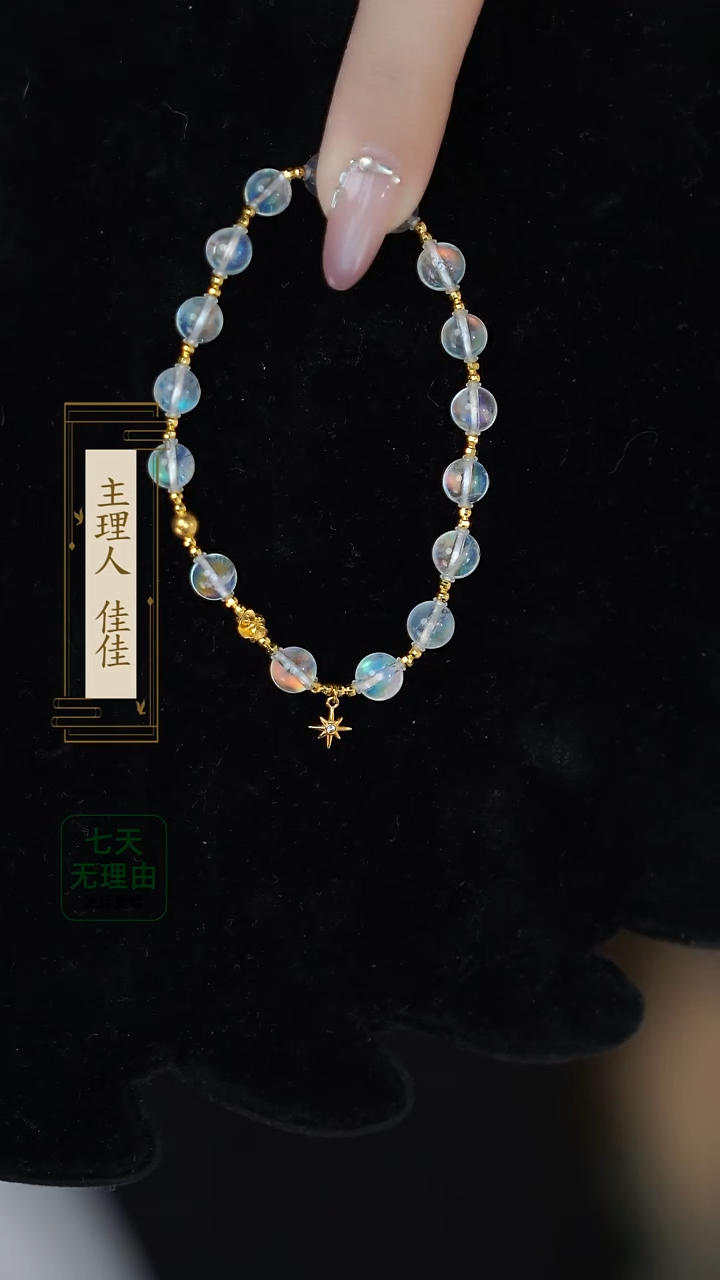 【闪购商品】月光石手链18K金镶嵌@@@@@@@@@@@@