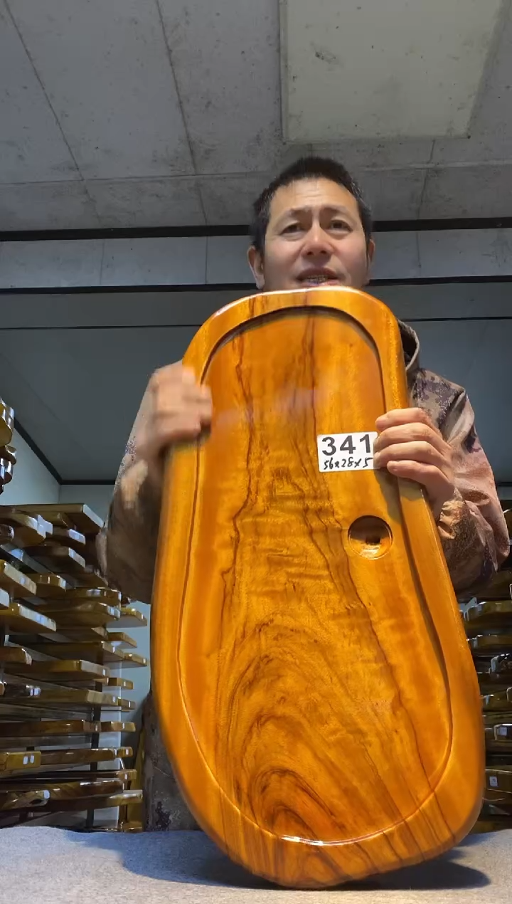 实木茶盘 一物一拍（不含配件）