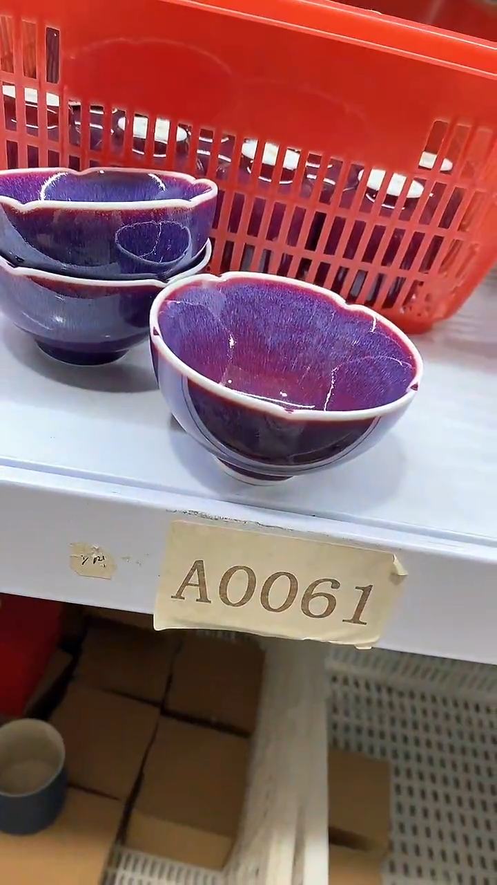 瓷片A0061陶瓷茶具茶器