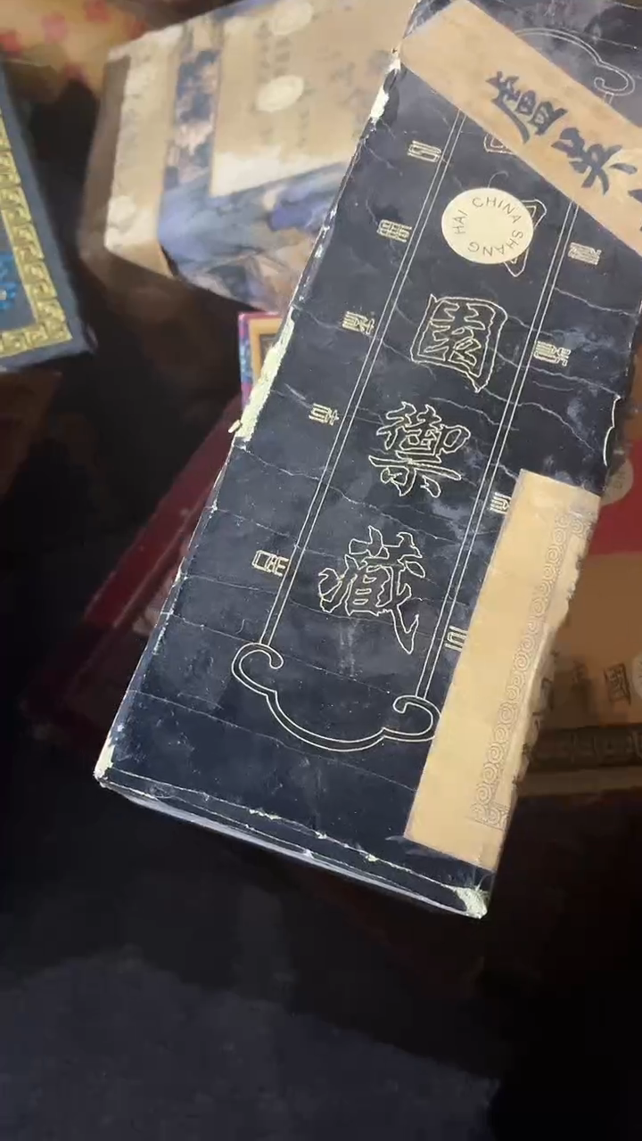 木黑色期小盒子11111