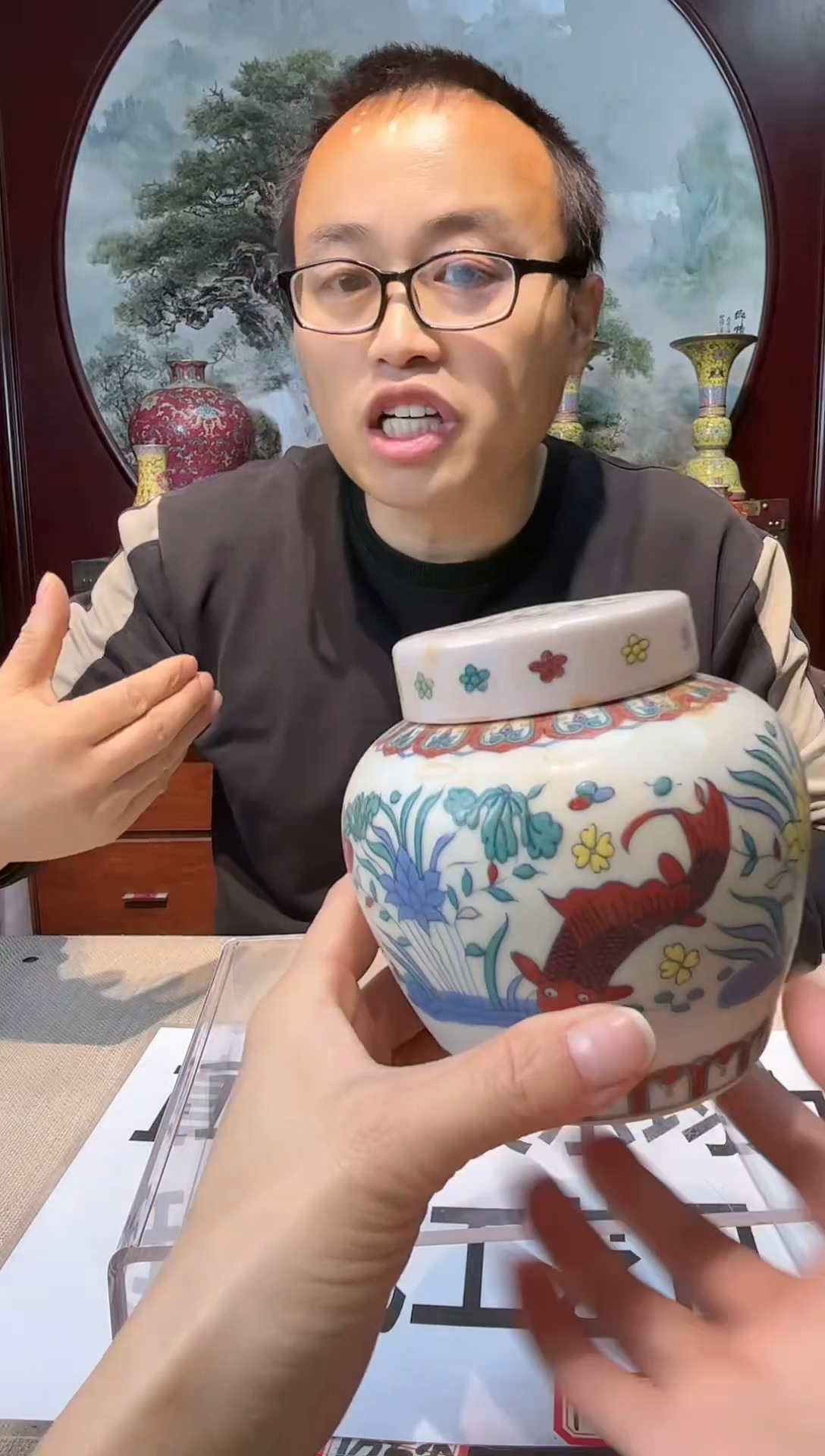 陶 陶瓷工艺品摆件1