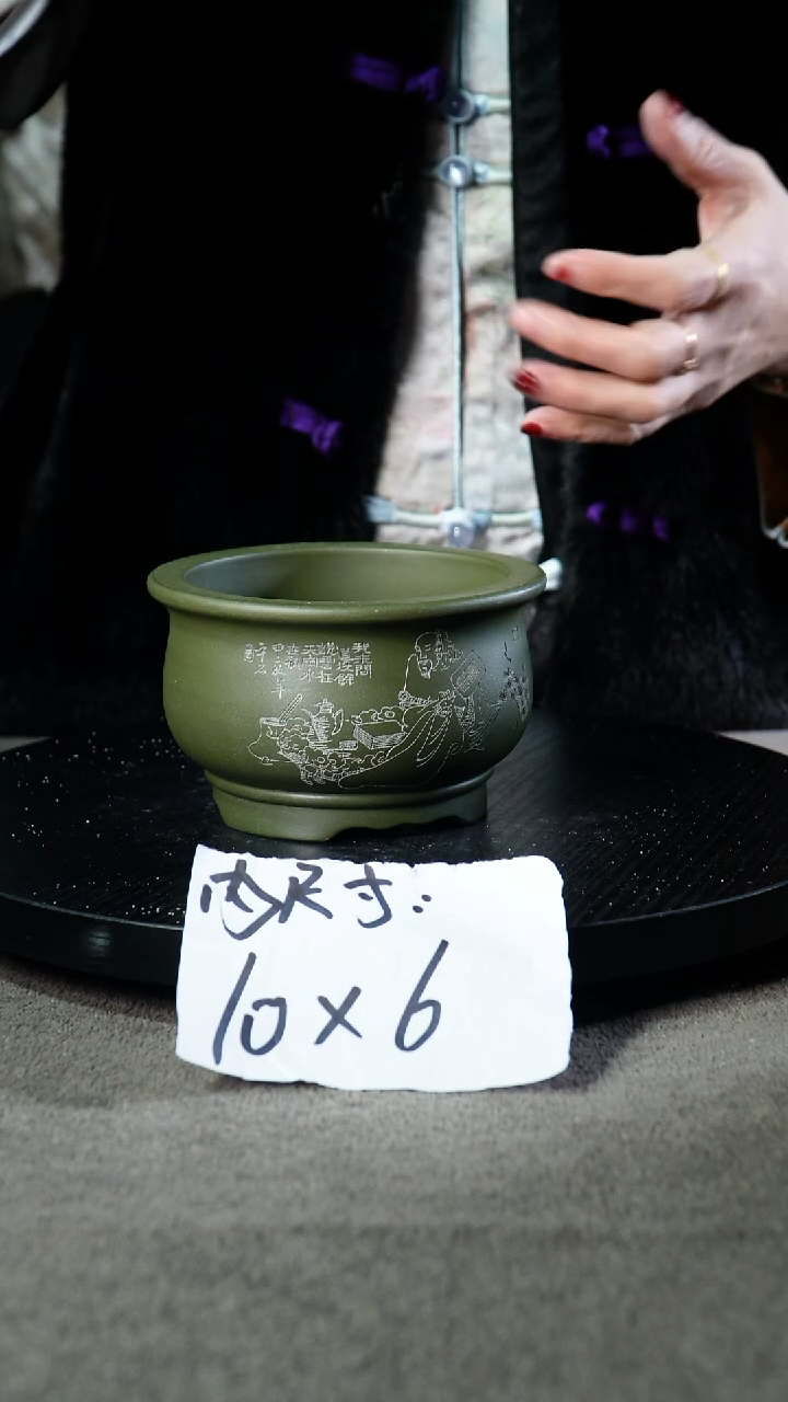 宜兴紫砂小花盆盆