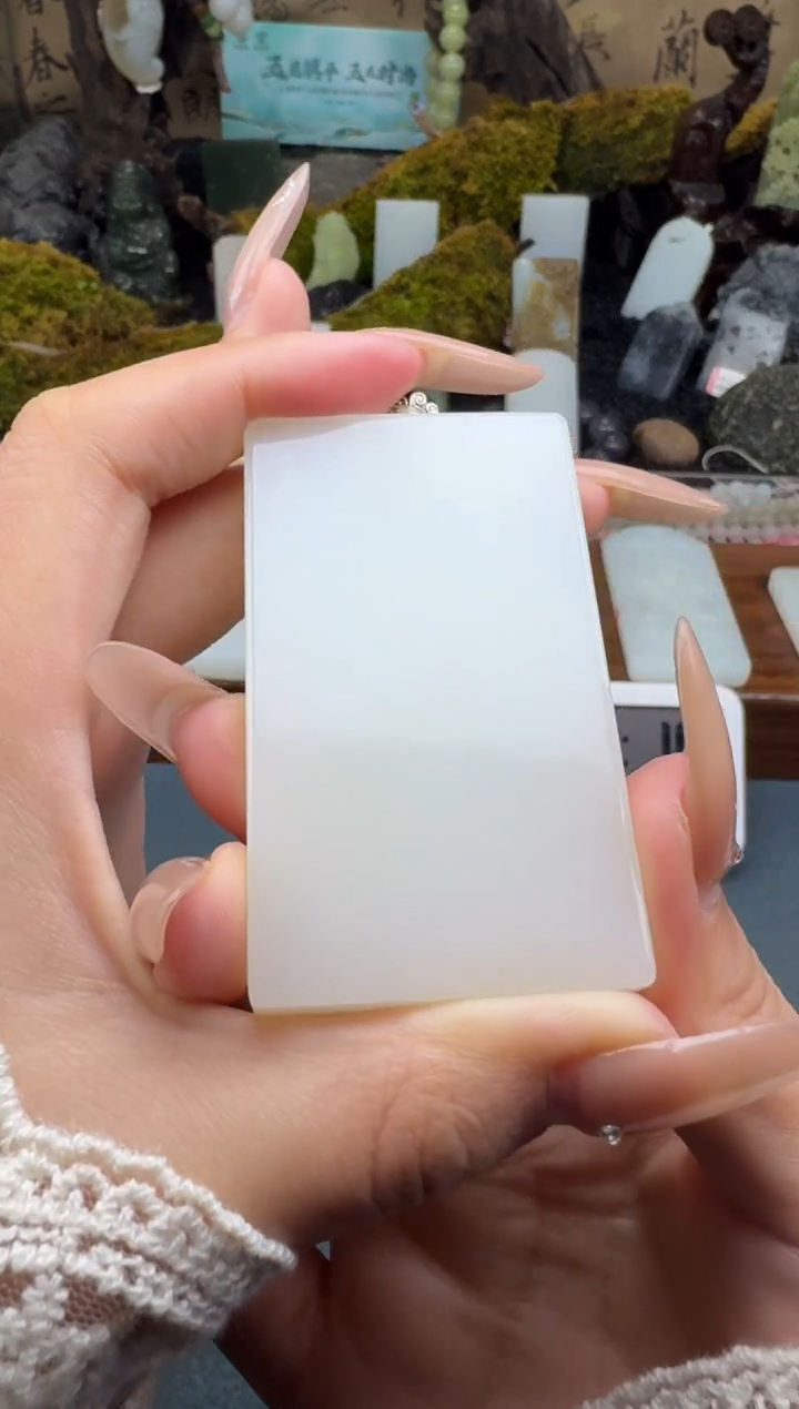 【闪购商品】和田玉颈饰未镶嵌垚垚