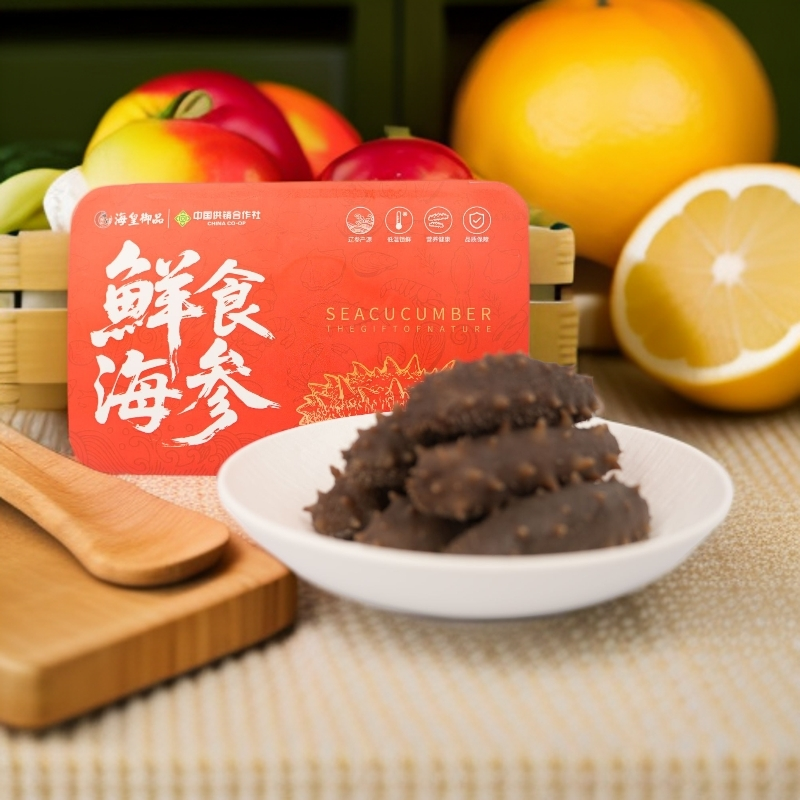 【年终狂欢季】海皇御品即食海参8-10头500g 辽刺参单个独立包装