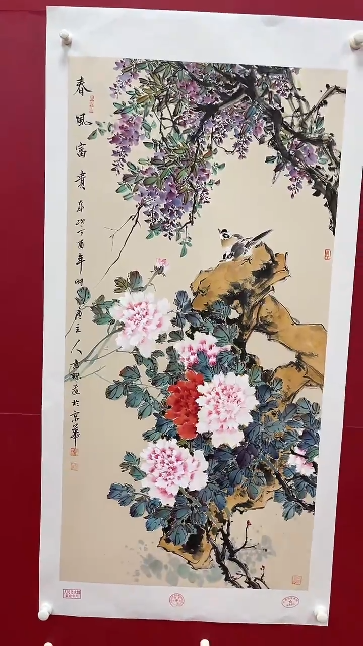 国画书魁-绘画作品-27