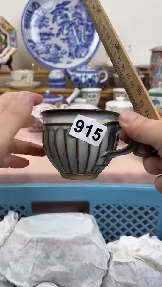 ?**岩全场满18元包邮915