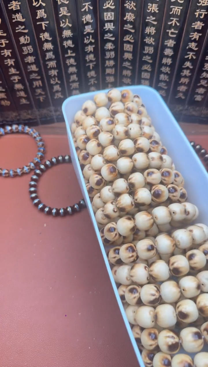 手串紫金鼠紫金鼠50