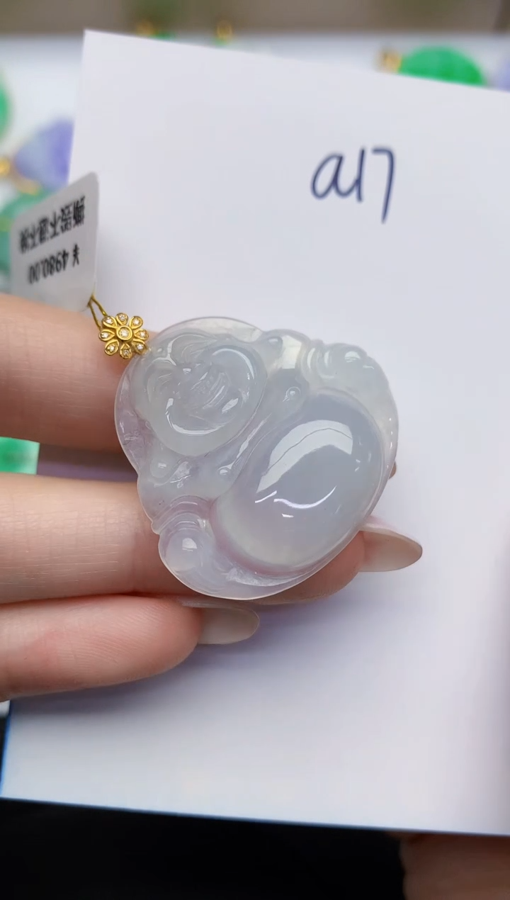 【闪购商品】翡翠颈饰18K金镶嵌000000000000