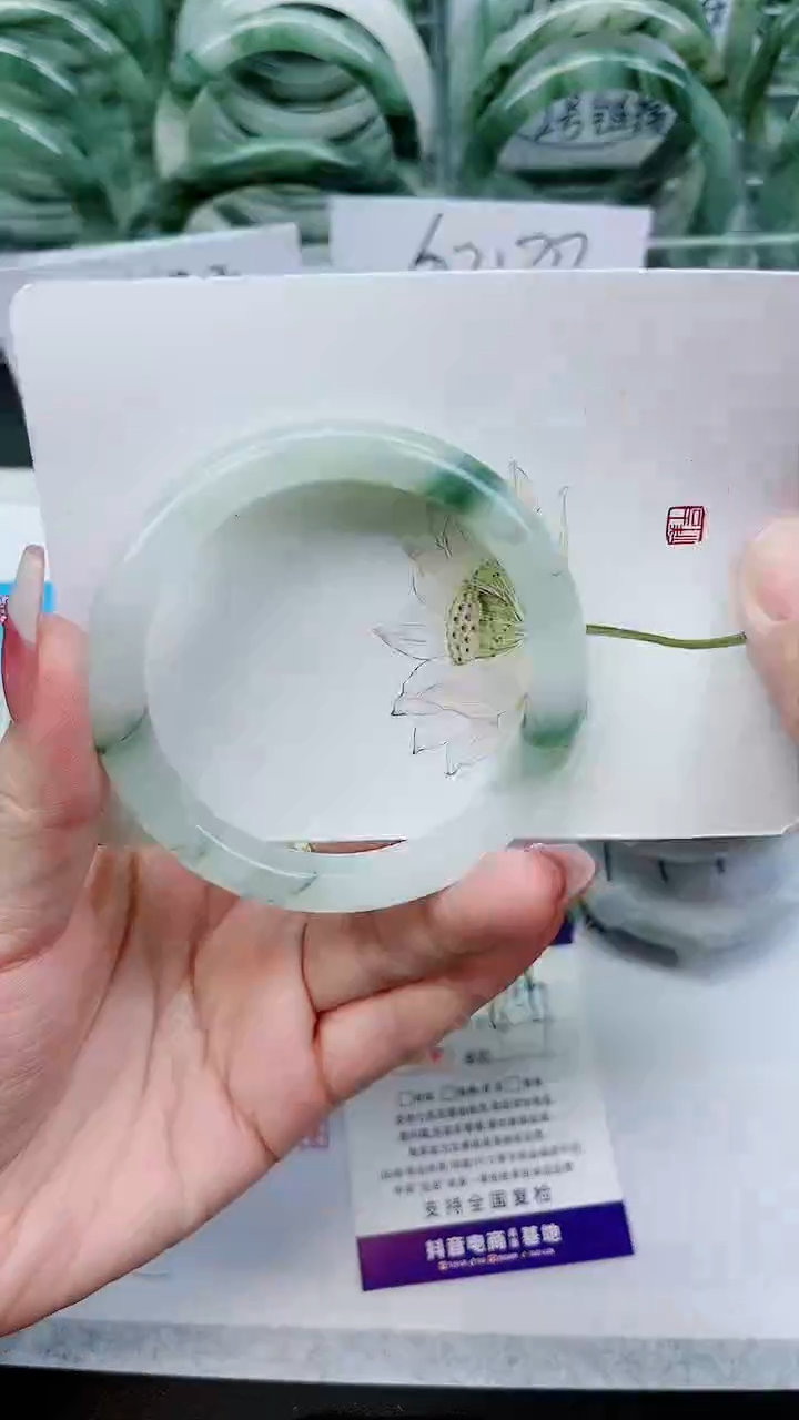 【闪购商品】石英质玉手镯未镶嵌C76号/56-57圈