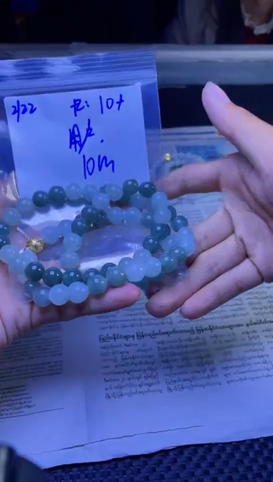 【闪购商品】定制翡翠未镶嵌珠串