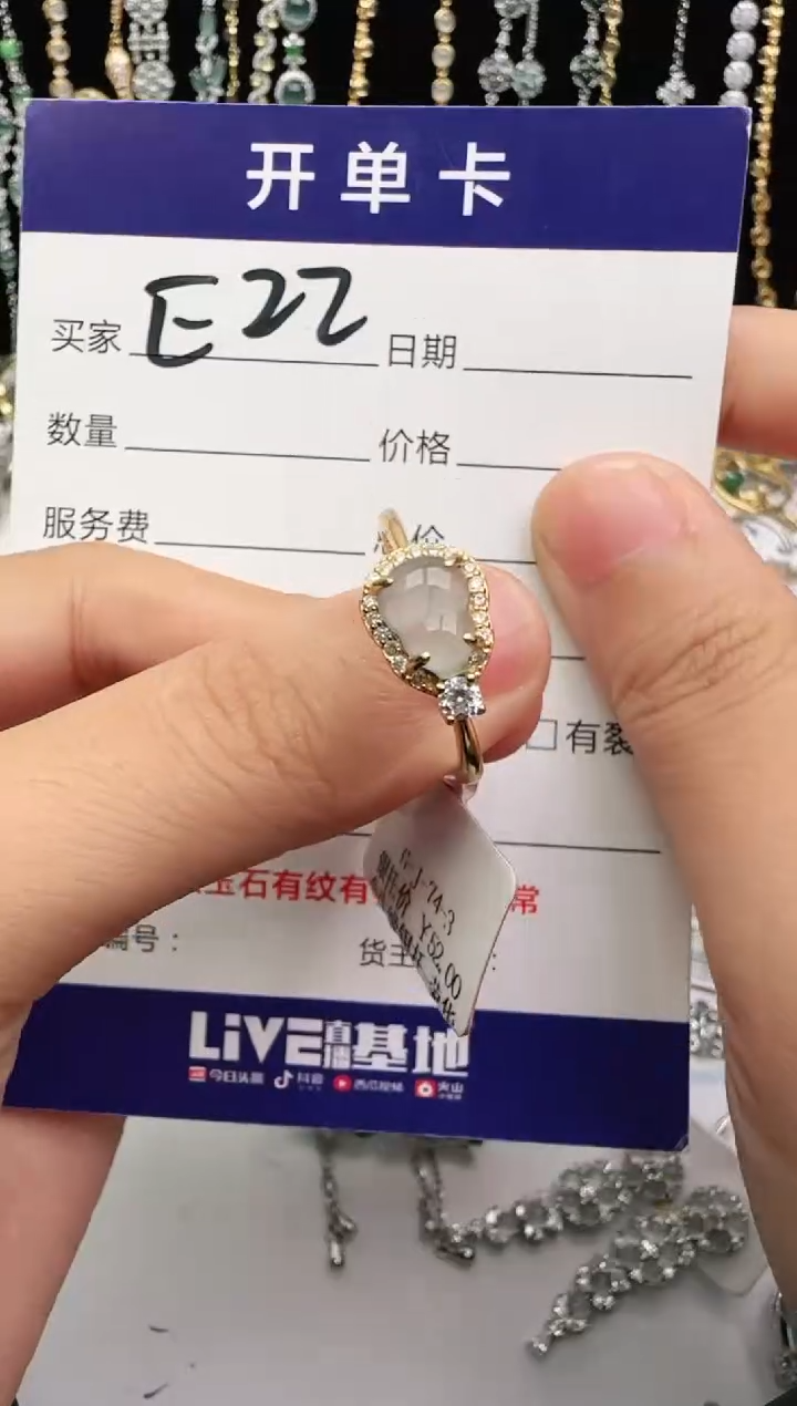 翡翠戒指银S925镶嵌2222