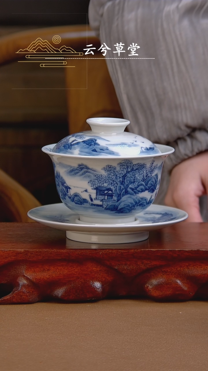【闪购商品】景德镇手工陶瓷茶具