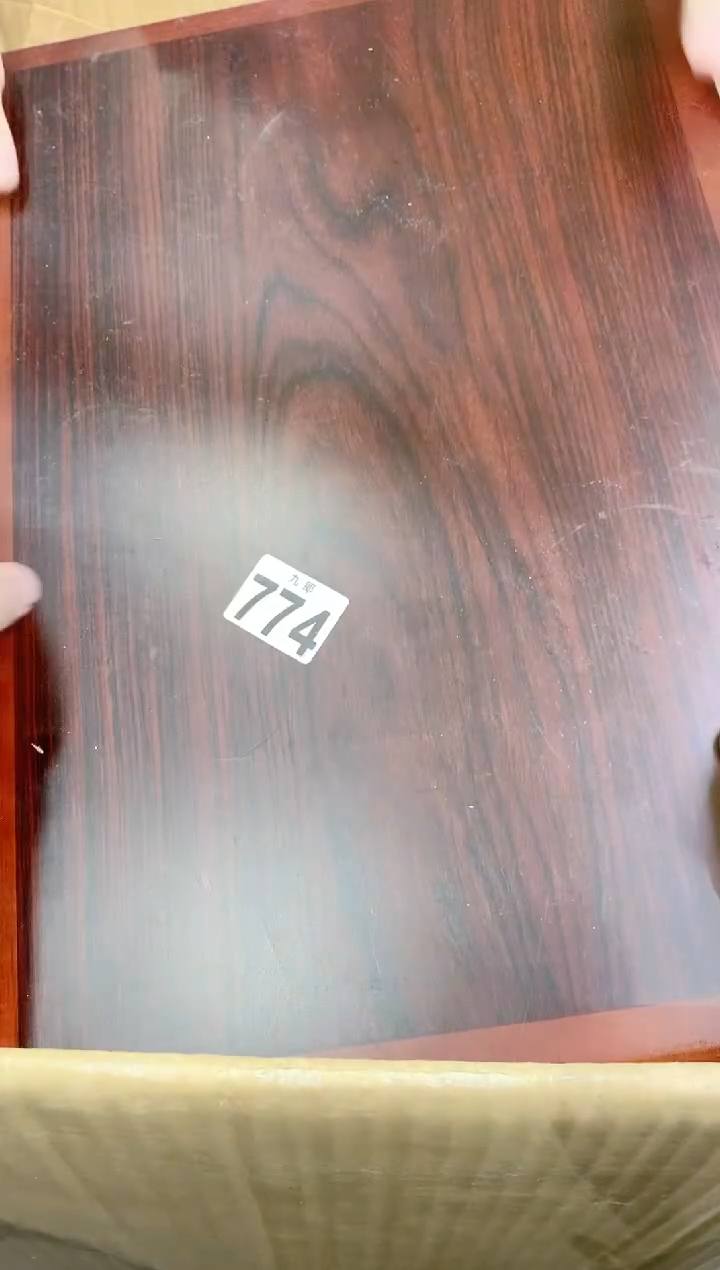 【闪购商品】瓷片774大自然水果店大自然水果店