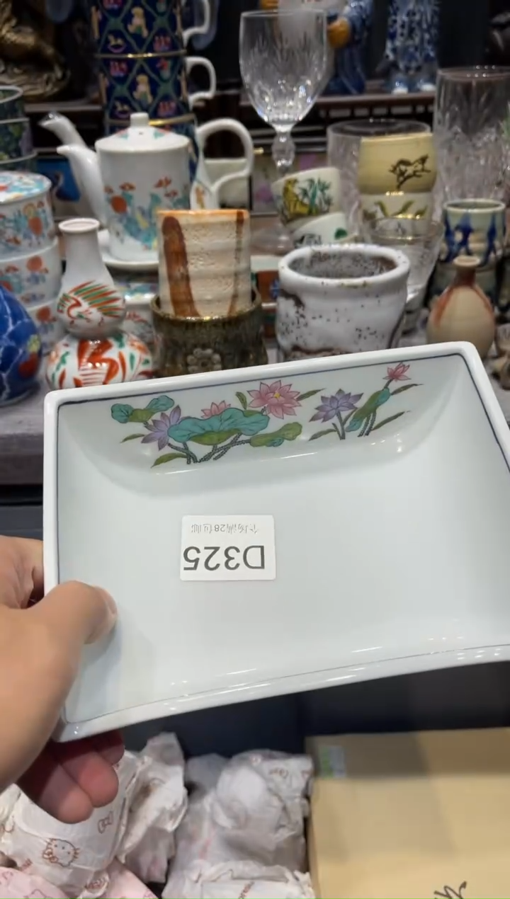 瓷片飞***_闪购商品专用链接