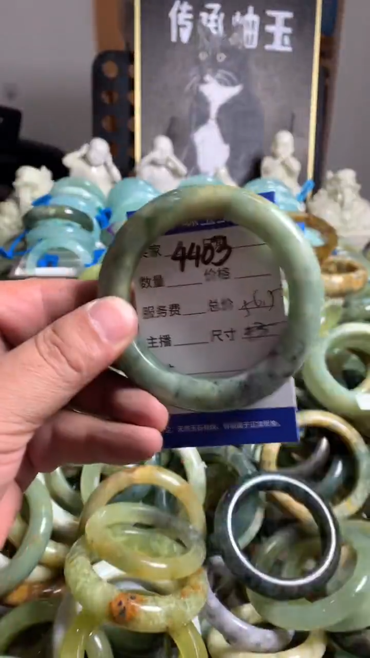 蛇纹石玉未镶嵌手镯4403