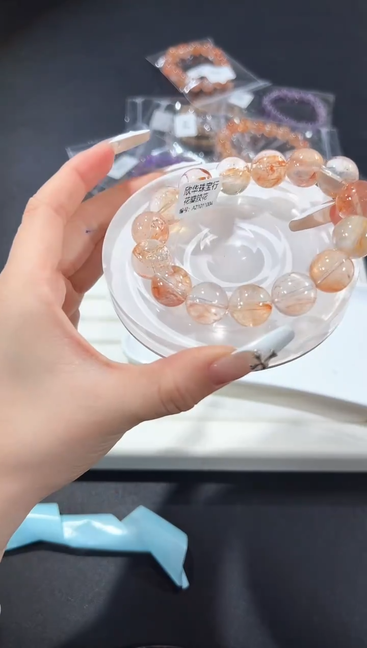 未镶嵌手链水晶10h多样性发其一【1条】默认微瑕