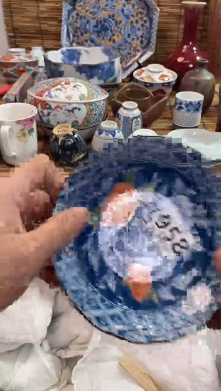 晶**合958全场满28包邮，陶瓷茶具瓷器