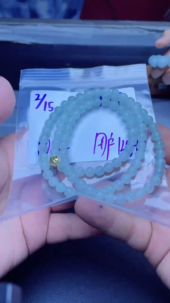 【闪购商品】定制翡翠未镶嵌珠串