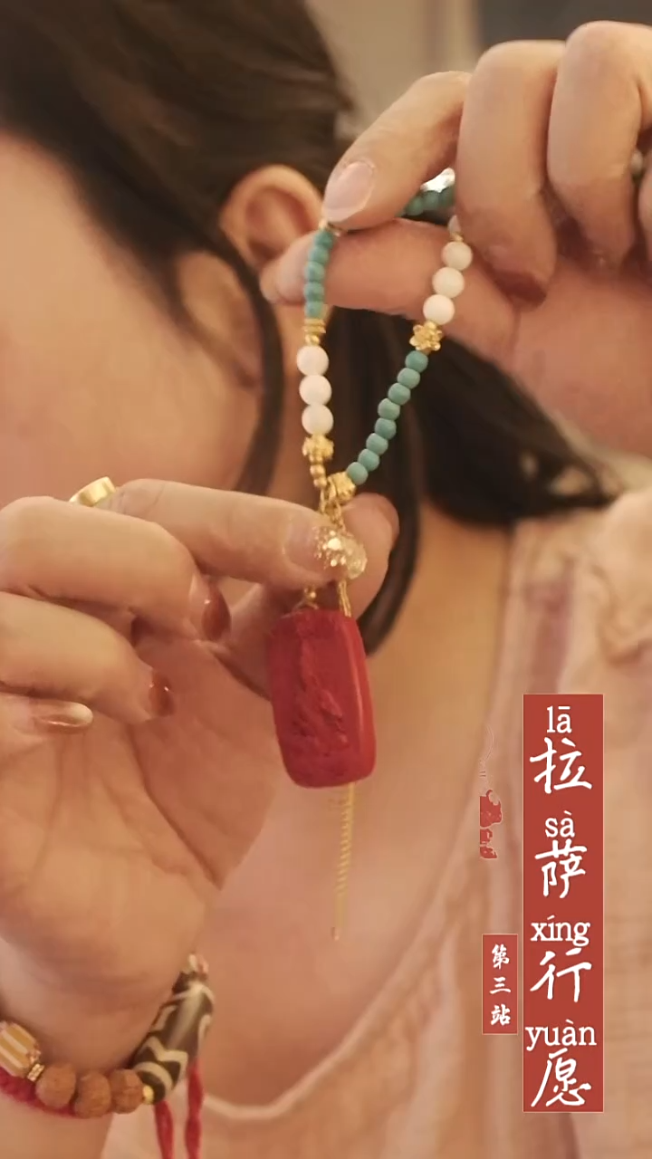 天然辰砂000000024