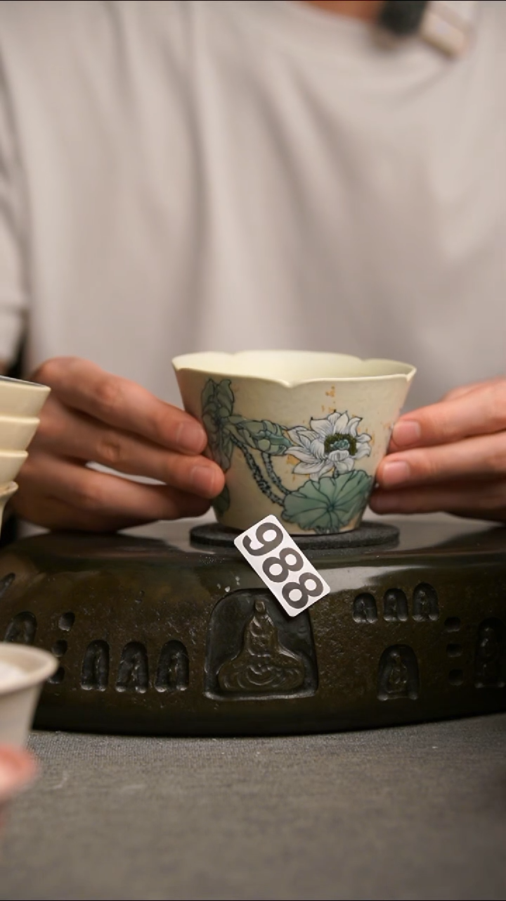 988景德镇陶瓷茶器系列
