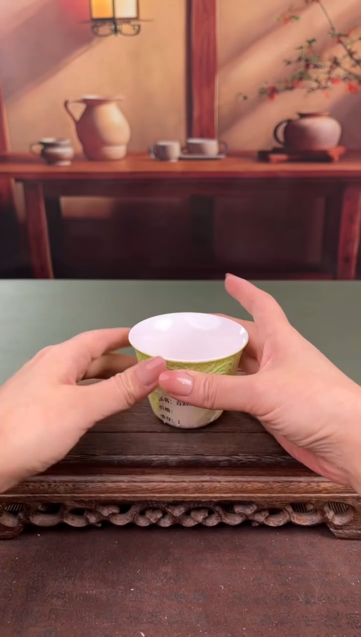 【闪购商品】顾德茶器福利闪购链接