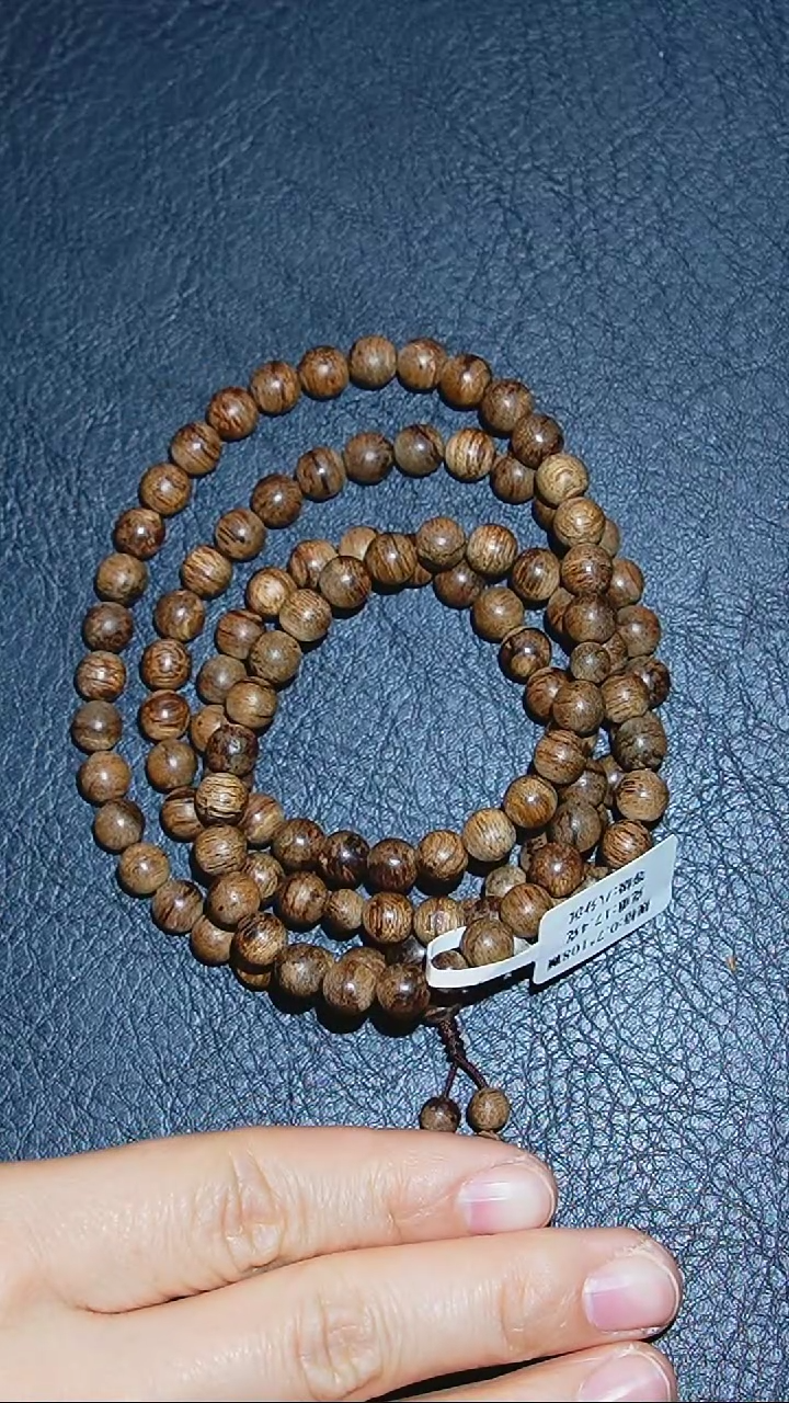 【闪购商品】沉香手串06*108-17克达拉干多圈圆珠