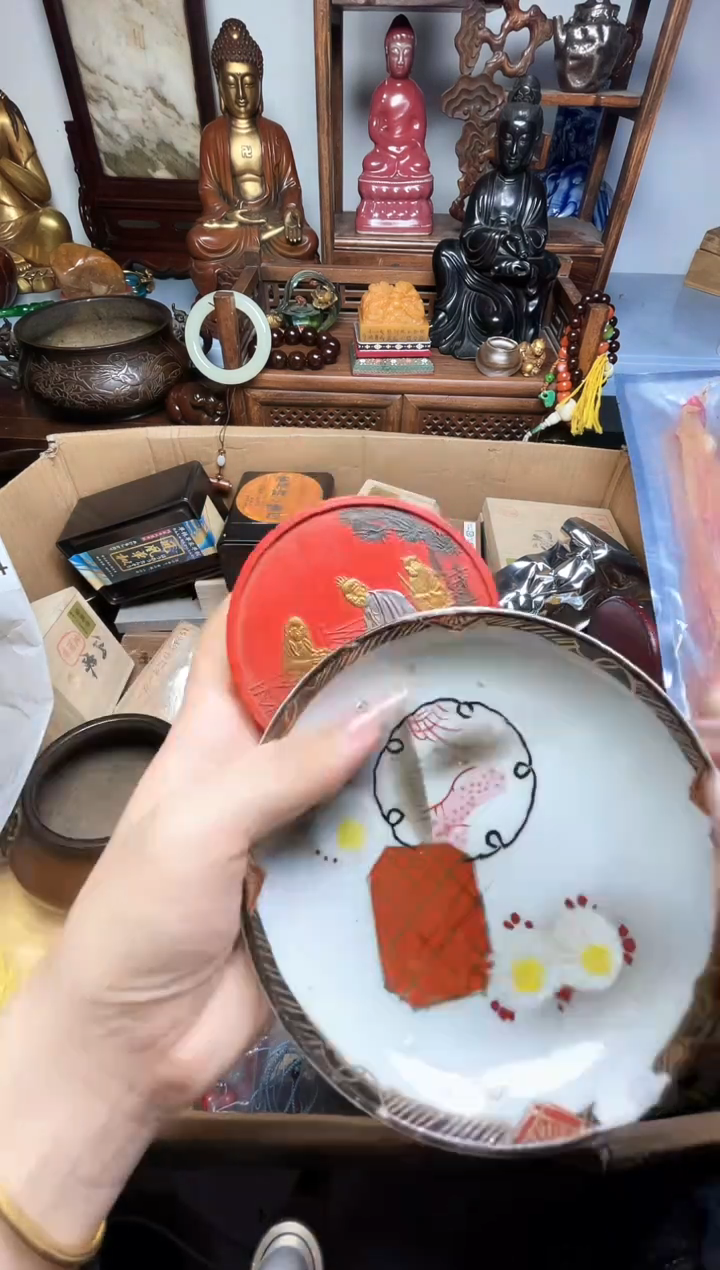 瓷片瓷器瓷器瓷器瓷器瓷器