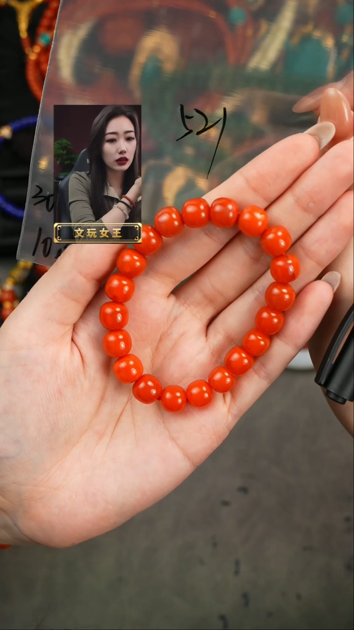 【闪购商品】玛瑙/玉髓手串未镶嵌遇见匠心品质回血