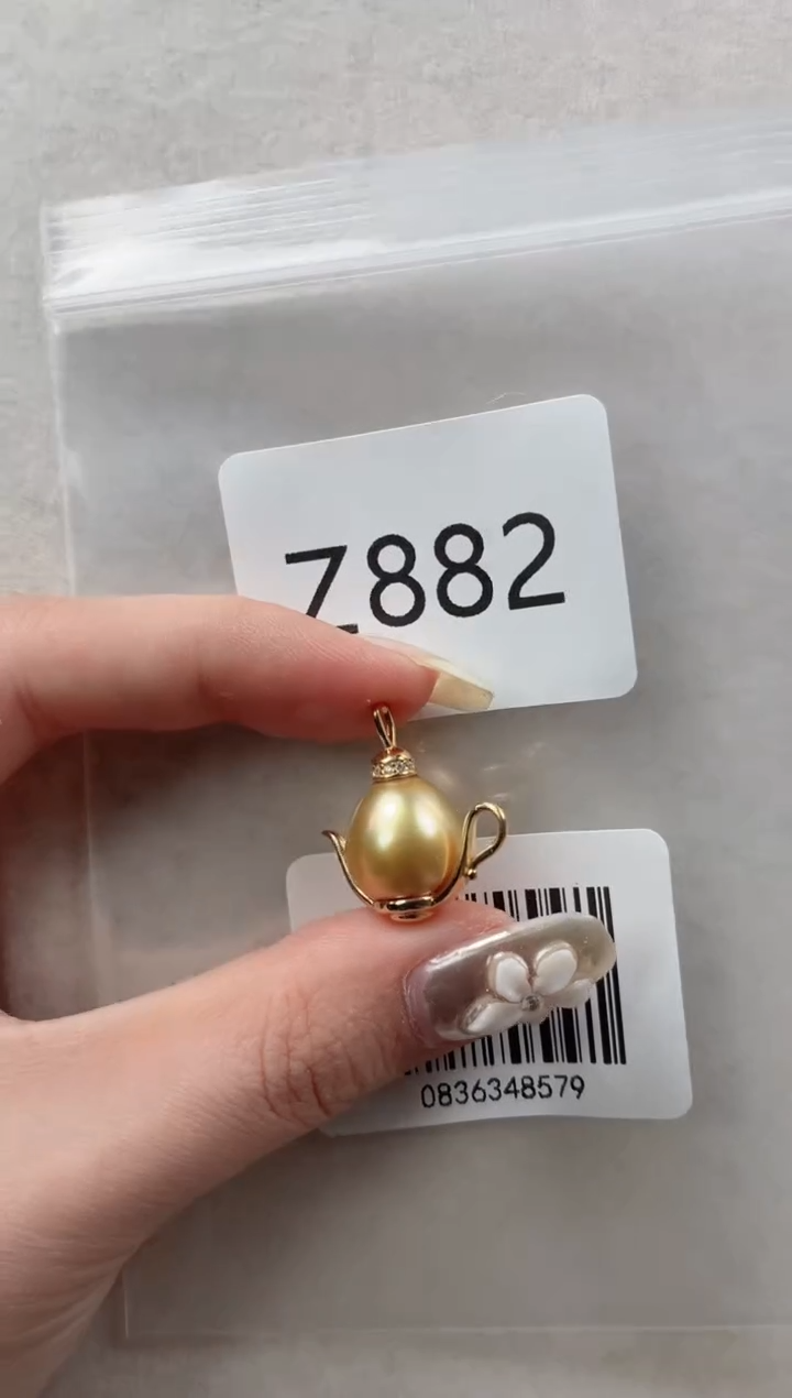 银S925镶嵌吊坠海水珍珠Z882