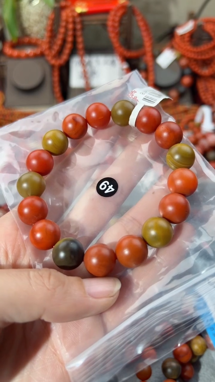 【闪购商品】南红玛瑙手串未镶嵌12
