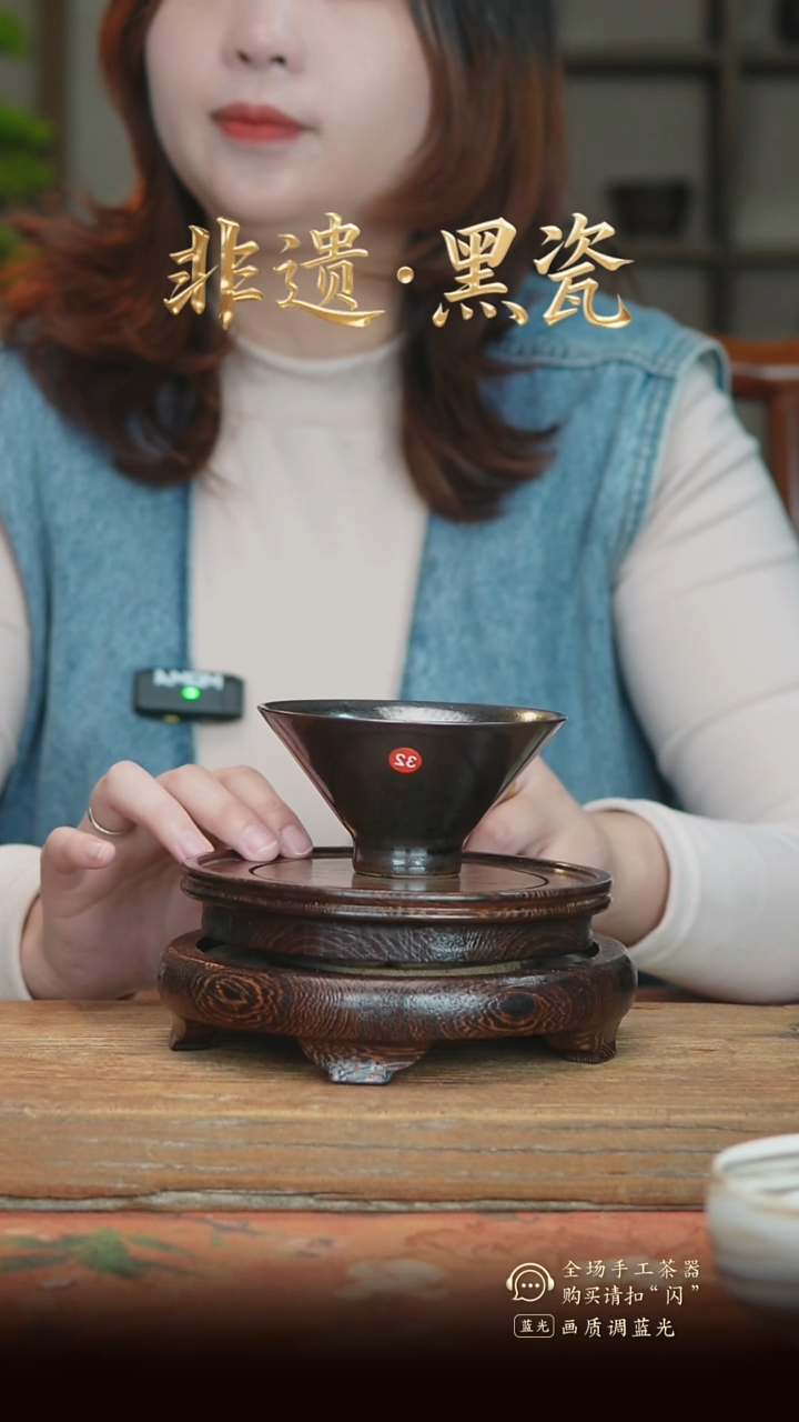 主人杯非遗纯原矿纯纯手工煤窑烧制特色窑变银质感