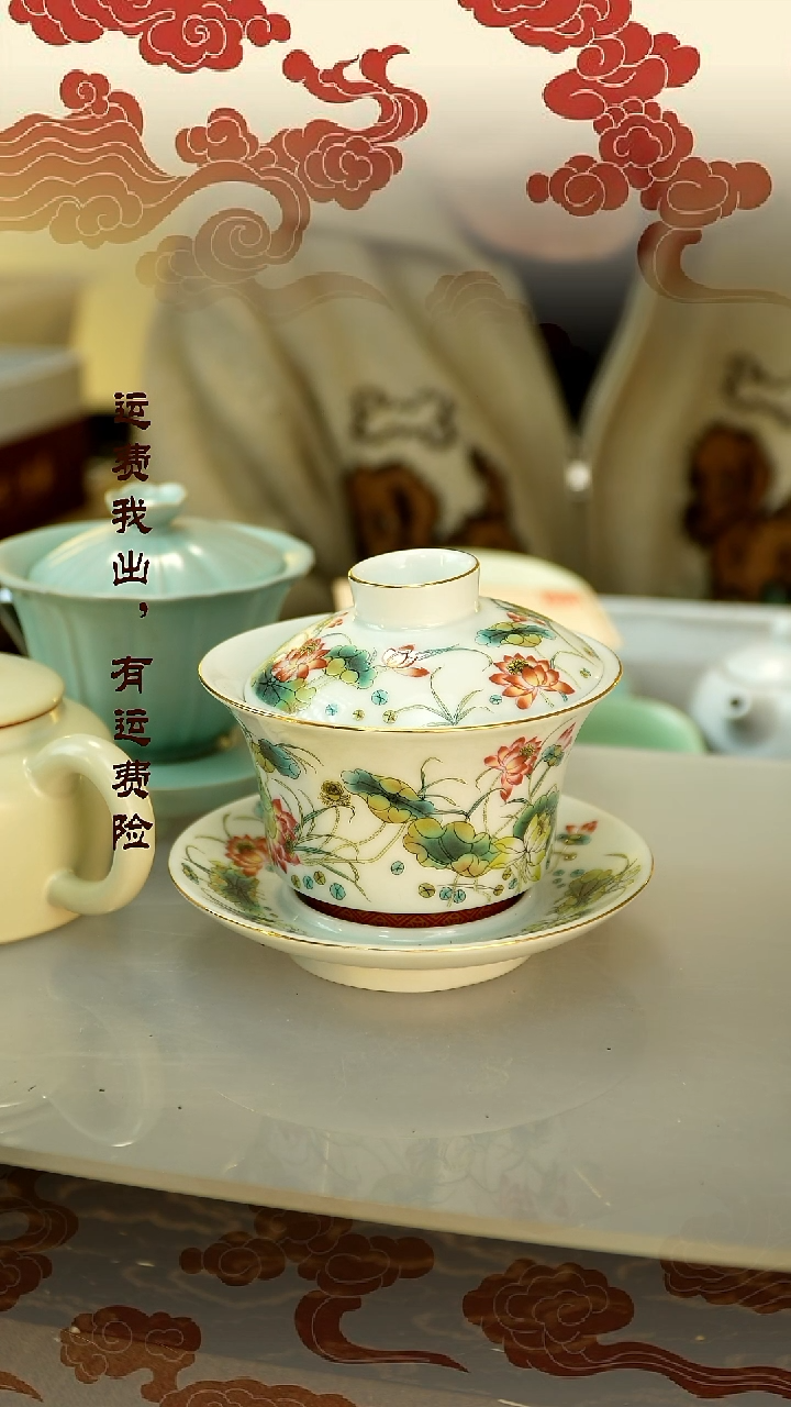 【闪购商品】瑕疵主人杯瑕疵主人杯瑕疵主人杯