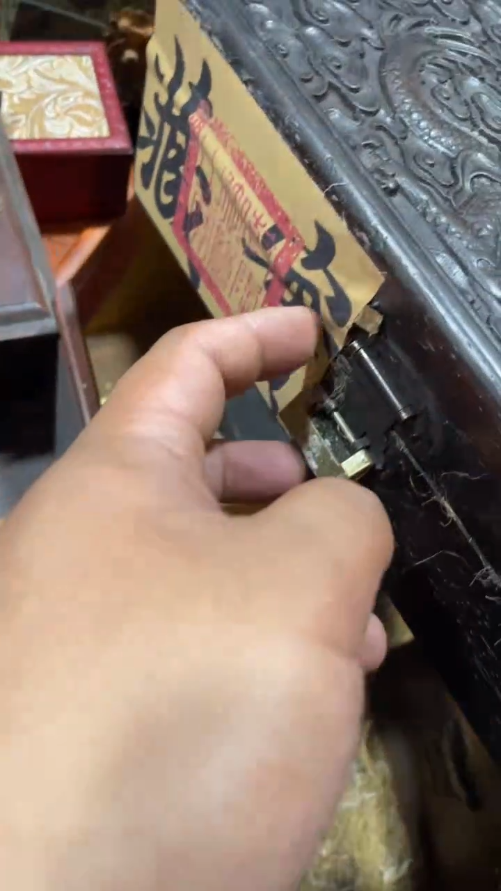 香榧木闪购链接木木木（盛宁甄选)