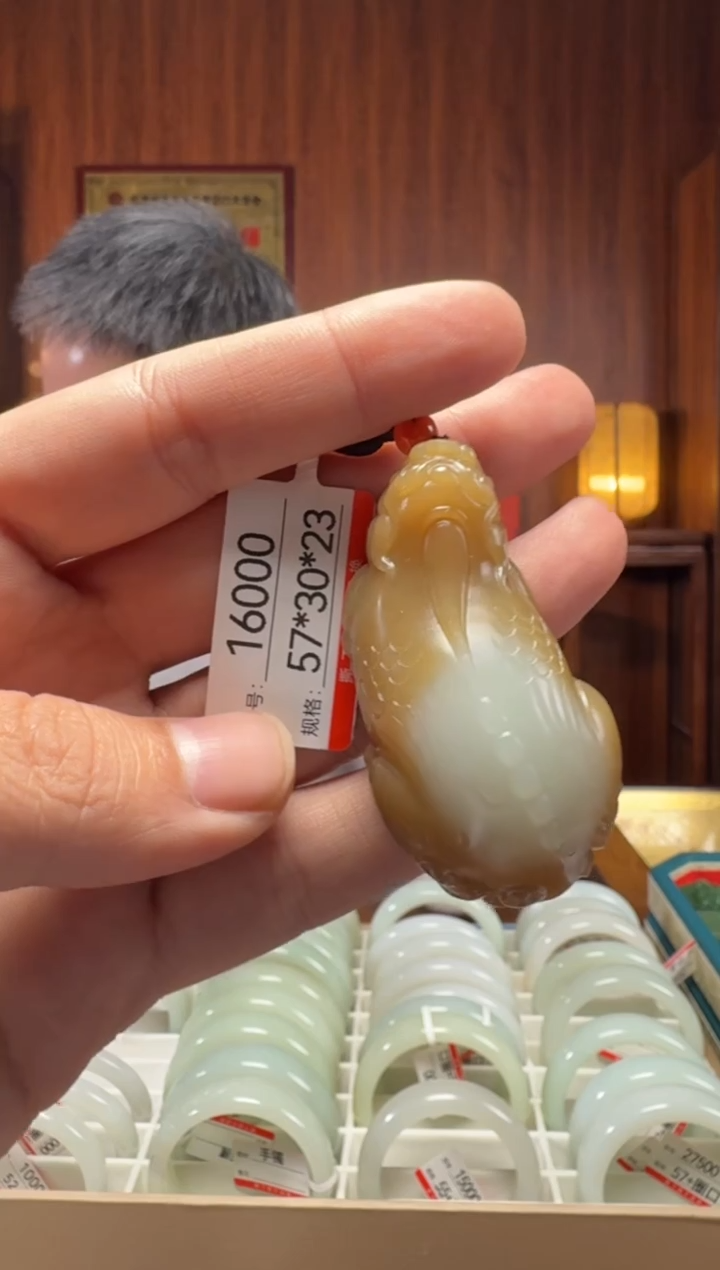 【闪购商品】和田玉吊坠未镶嵌1