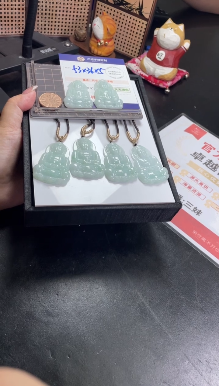 【闪购商品】翡翠挂件未镶嵌芙蓉观音FL64多样性发其一CP配绳