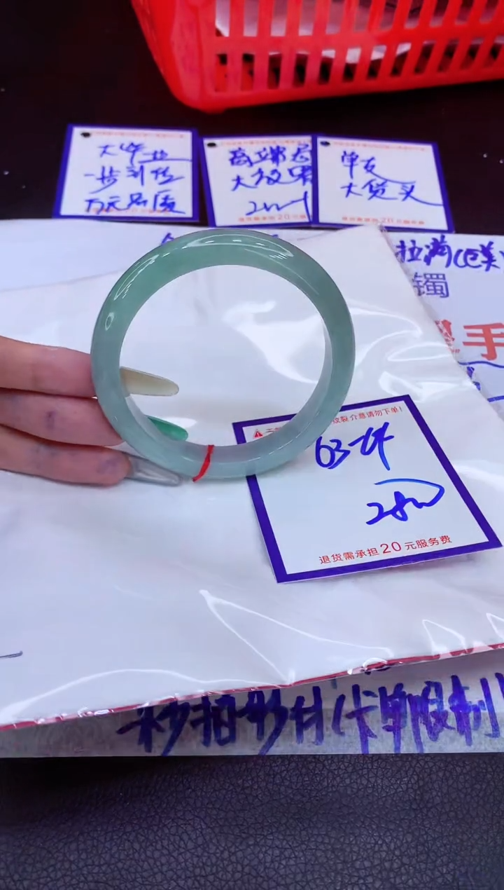翡翠手镯未镶嵌11111111