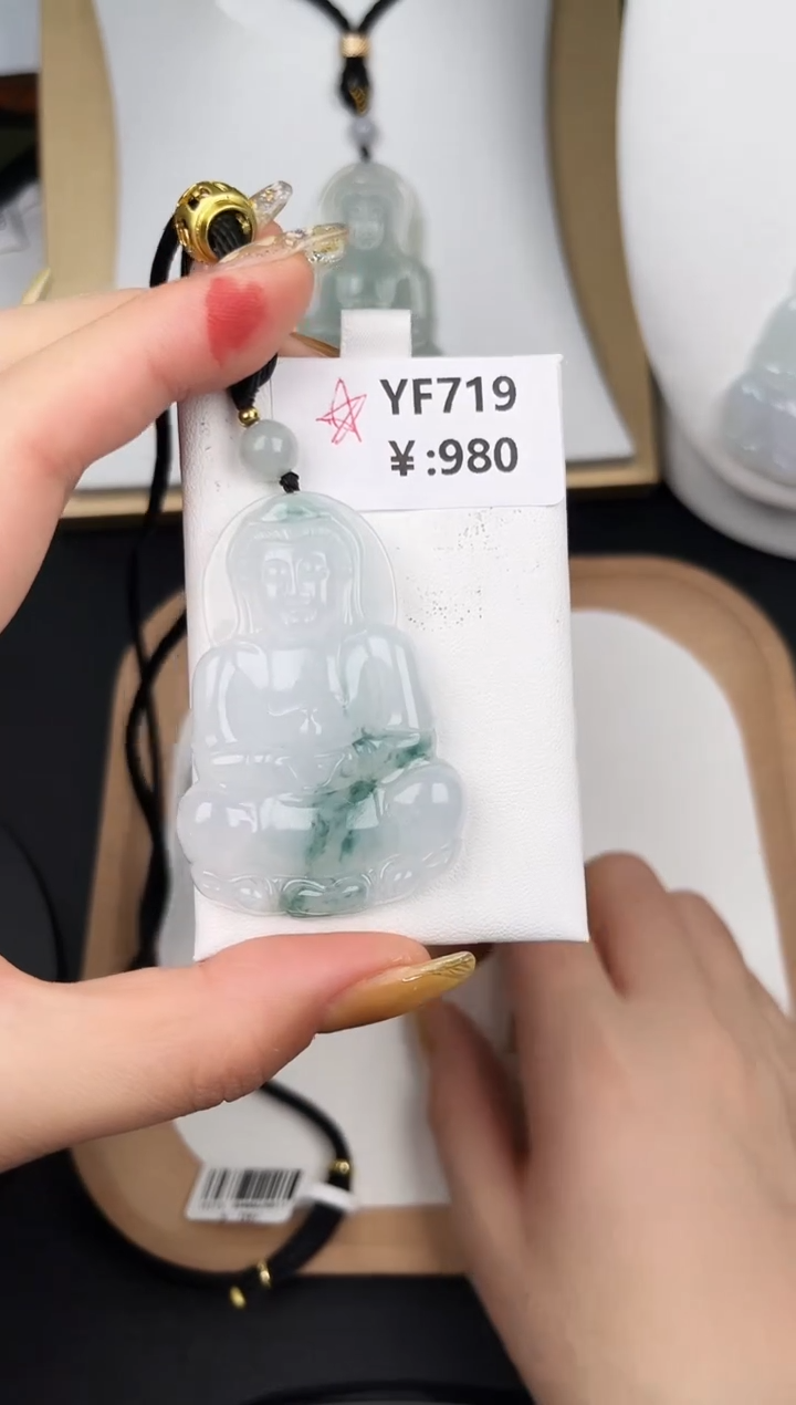 颈饰未镶嵌翡翠YF719冰飘花观音