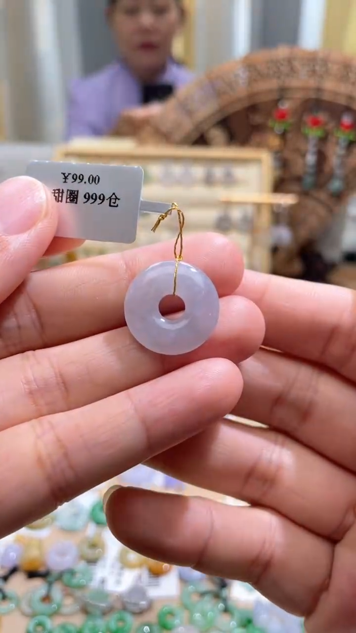 【闪购商品】翡翠颈饰未镶嵌甜甜圈