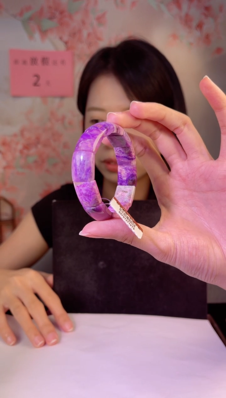 【闪购商品】苏纪石（舒俱来）手牌未镶嵌 