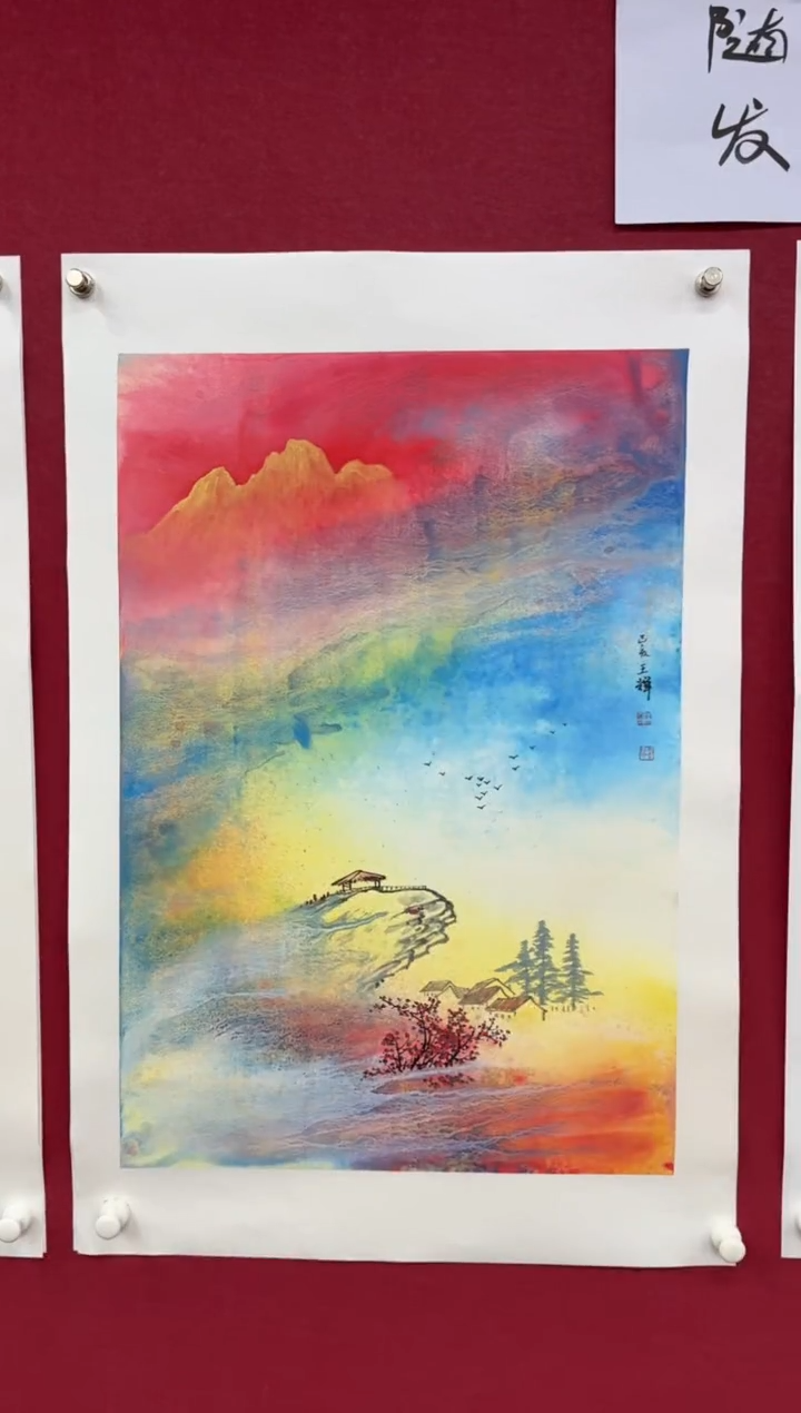 【闪购商品】国画国画绘画山水花鸟