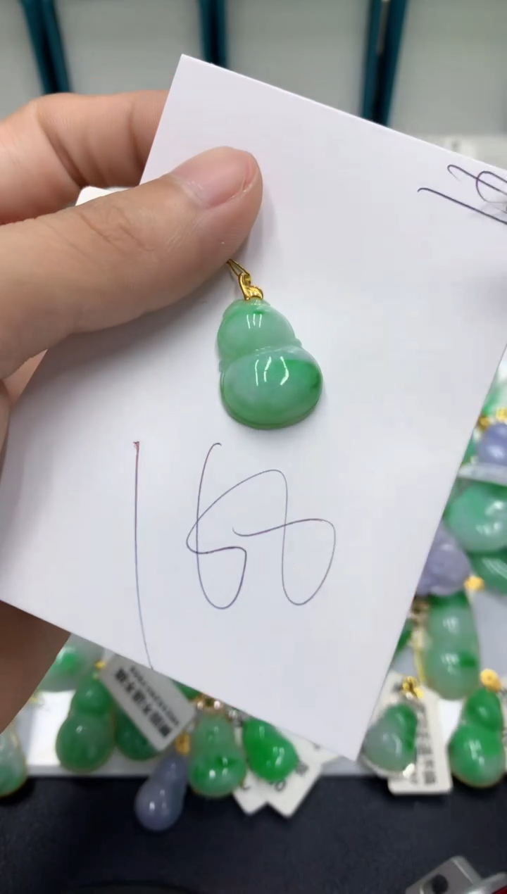 【闪购商品】翡翠颈饰18K金镶嵌翡翠